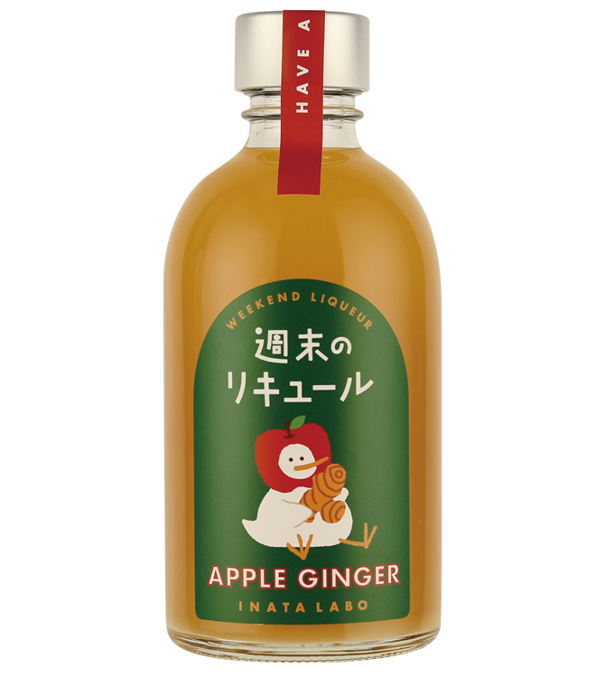 週末のリキュールAPPLE GINGER
